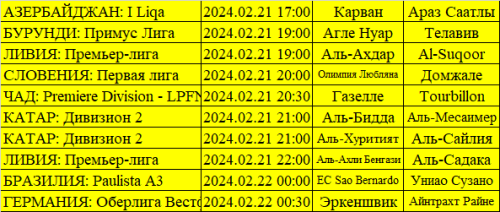 image.thumb.png.2bcc15a6a7fa511a6eaaefe6ef9c5715.png
