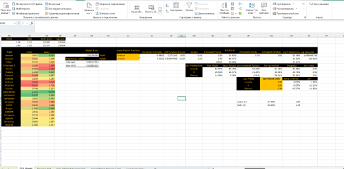 Снимок экрана 2024-03-24 232652.png