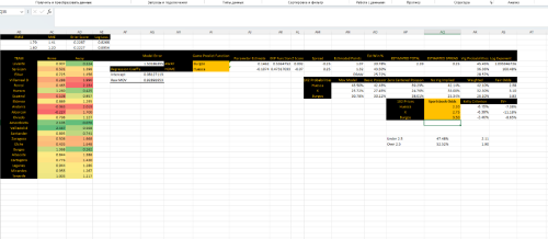 Снимок экрана 2024-03-24 234213.png