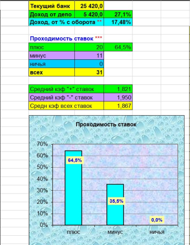 Screenshot_2.jpg