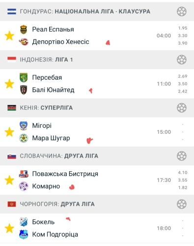 Screenshot_20240424-000051_Flashscore.jpg