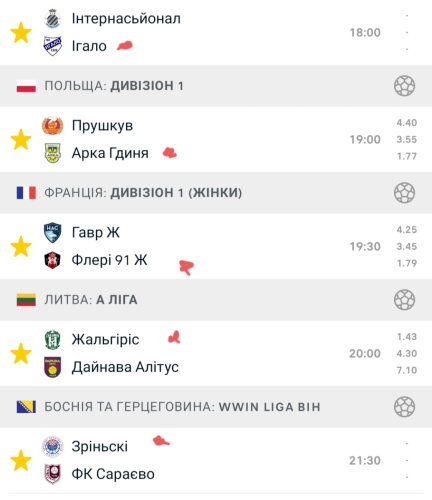 Screenshot_20240424-000316_Flashscore.jpg