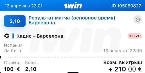 imgonline-com-ua-2to1-gKMoCIGIE9xk (3).jpg