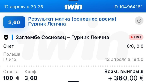 imgonline-com-ua-2to1-gKMoCIGIE9xk (3).jpg