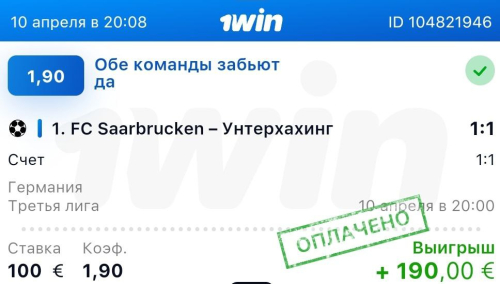 imgonline-com-ua-2to1-gKMoCIGIE9xk (3).jpg