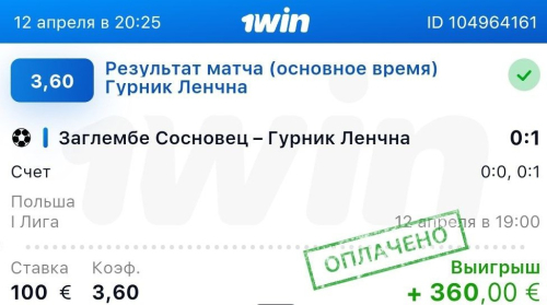 imgonline-com-ua-2to1-gKMoCIGIE9xk (3).jpg