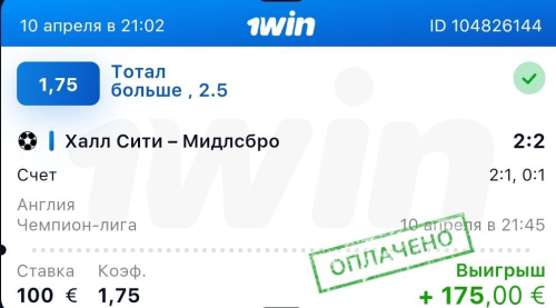 imgonline-com-ua-2to1-gKMoCIGIE9xk (3).jpg