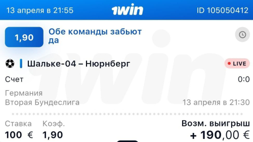 imgonline-com-ua-2to1-gKMoCIGIE9xk (3).jpg