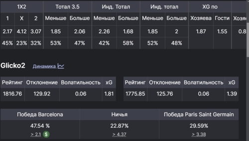 Без імені.jpg