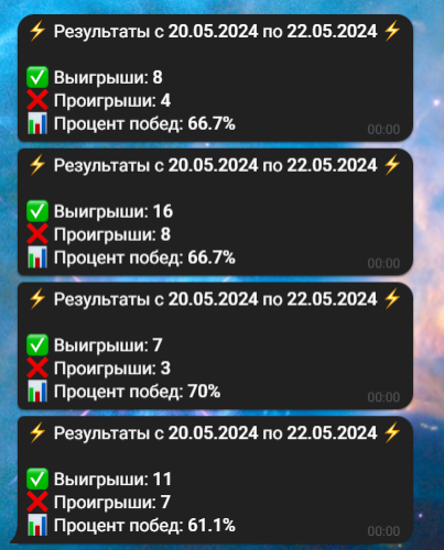2023-12-22 09_00_57.png