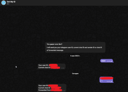 2024-05-20 17_23_03-Get My ID - Opera.png