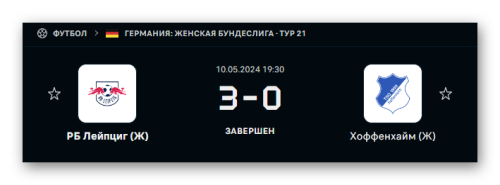 Ashampoo_Snap_10 мая 2024 г._21h40m35s_003_.png