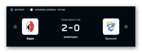 Ashampoo_Snap_10 мая 2024 г._23h29m46s_005_.png