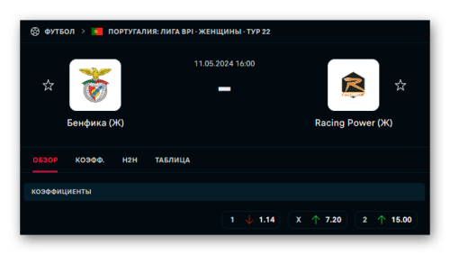 Ashampoo_Snap_11 мая 2024 г._00h22m20s_012_.png