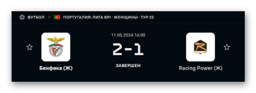 Ashampoo_Snap_11 мая 2024 г._18h06m01s_055_.png