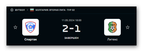 Ashampoo_Snap_11 мая 2024 г._20h03m13s_060_.png