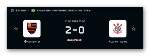 Ashampoo_Snap_11 мая 2024 г._23h59m41s_065_.png