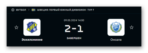 Ashampoo_Snap_9 мая 2024 г._15h54m02s_010_.png