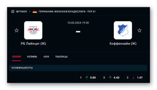 Ashampoo_Snap_9 мая 2024 г._19h22m45s_011_.png