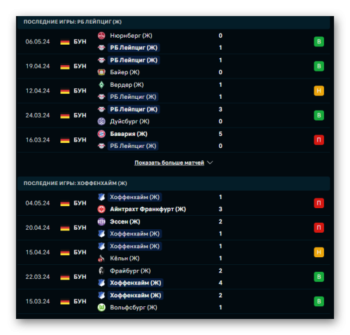 Ashampoo_Snap_9 мая 2024 г._19h25m51s_014_.png