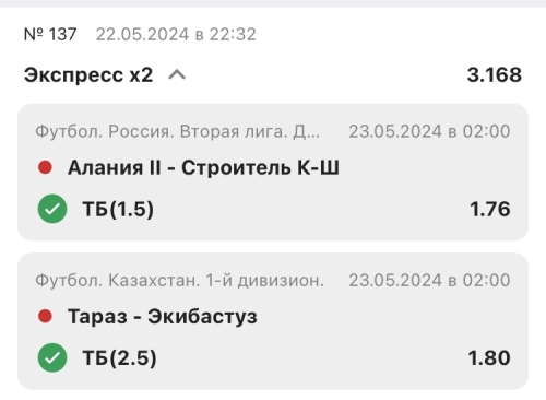 IMG_5126.jpeg
