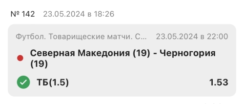IMG_5138.jpeg