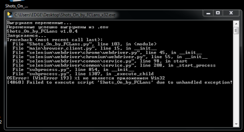 Screenshot_1.png