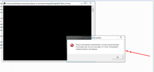 Screenshot_141.png