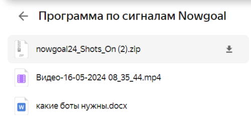 Screenshot_143.png