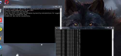 Screenshot_152.png