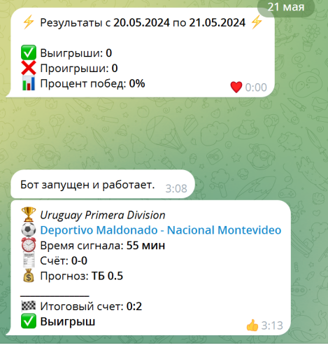 Screenshot_169.png