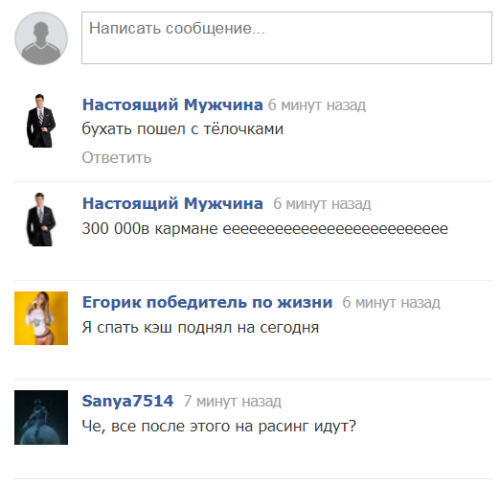 Screenshot_172.png