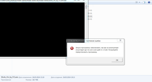 Screenshot_177.png