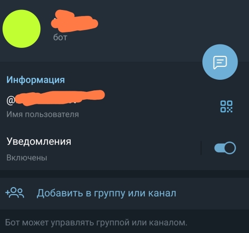 Screenshot_2024-05-17-21-40-34-591_org.telegram.messenger-edit.jpg