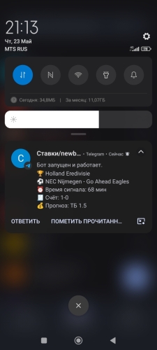 Screenshot_2024-05-23-21-13-43-341_com.google.android.dialer.jpg
