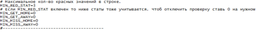 изображение_2024-05-21_092540024.png