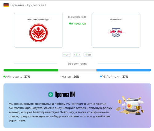 image.thumb.png.034e3dc0551ec2a3b680b5f86abfc3f8.png