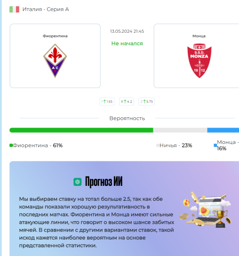 image.thumb.png.0cb601f10fe669d4b15a95ff0b356aaa.png