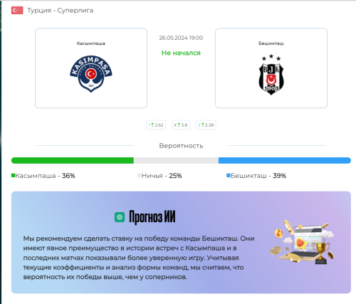 image.thumb.png.0f6717da53e8b8295f1cc071dcbcad0f.png