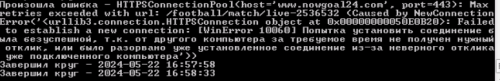image.thumb.png.44836a32c317a5940bdac27c27adf488.png