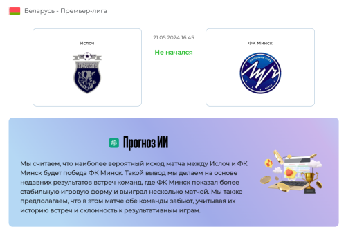 image.thumb.png.6f0cb24009e5edcc23889aa1cb91e4b7.png