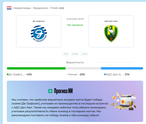 image.thumb.png.842f761938cdfd221ec1142bafdddc8f.png