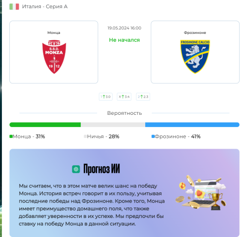 image.thumb.png.ab9cdca1d979e3f0062d1b76aba7a678.png