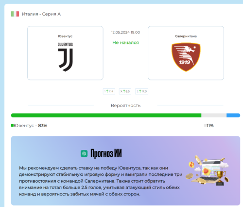 image.thumb.png.c06371f1885ad8c1be0a15095baaea8f.png