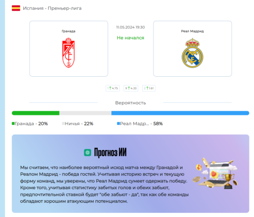 image.thumb.png.d38429c55aff07e0178f699472babd6f.png