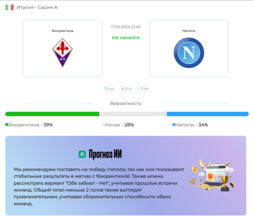 image.thumb.png.da5d9184370e4c7b4b102285eaceb01d.png