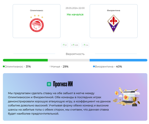 image.thumb.png.e93284fa608a107d0977b5199a23cb94.png