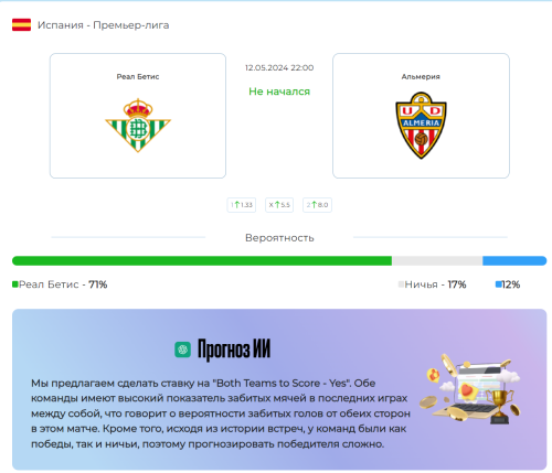 image.thumb.png.ef80b67107bf6609addeeda9d31b2295.png