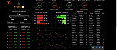 Аль-Ахли Каир.jpg