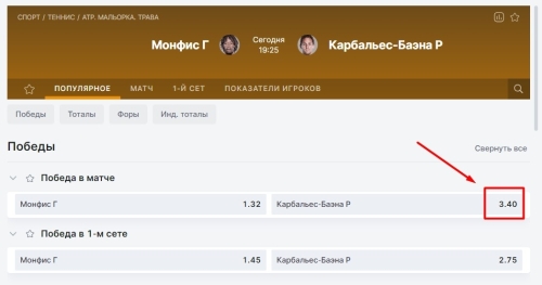 Screenshot_2.jpg
